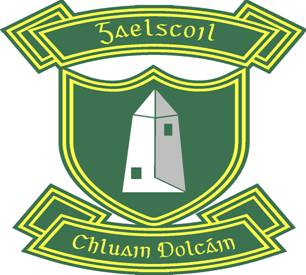 Gaelscoil Chluain Dolc&aacute;in